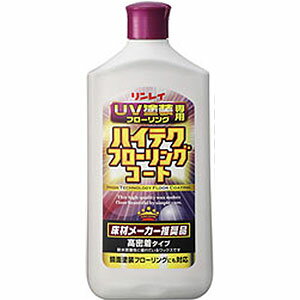 ハイテクフローリングコート (1L)