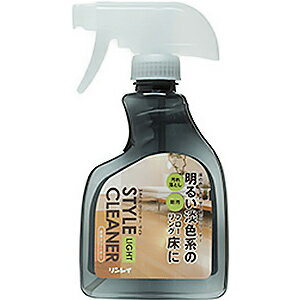 スタイルクリーナー ダーク (500mL)