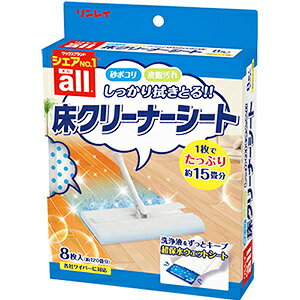 樂天商城 - オール床クリーナーシート　(8枚入)