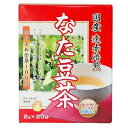 　 ※パッケージデザイン等は予告なく変更されることがあります。予め御了承下さい。 　 特徴 ●兵庫県産のなた豆の豆、葉、茎、さやを遠赤外線で焙煎し、風味豊かなお茶に仕上げました。 ●マイルドで飲みやすく仕上げてありますので、お子様からお年を召した方までご家族皆様に幅広くご愛飲頂けます。 ●ホットでも冷茶でもおいしくお召し上がりいただけます。 ●ティーバッグタイプ お召し上がり方 (煮出す場合) ・沸騰したお湯500mLになた豆茶1袋を入れ、弱火で3分程度煮出してください。 ・お好みで煮出し時間を調節してください。 (急須の場合) (1)急須に1袋を入れて、召し上がる量の熱湯を注いでください。 (2)お好みの色・香りになりましたら、湯呑みに注ぎ、できるだけ湯を残さず全部注ぎ切ってください。 ※冬はホットで、夏は冷蔵庫で冷やして召し上がれます。 原材料 なた豆全草(兵庫県産) 栄養成分 (100mLあたり) エネルギー・・・0kcaL たんぱく質・・・0g 脂質・・・0g 炭水化物・・・0.1g ナトリウム・・・1mg 保存方法 ・直射日光、高温多湿を避けて冷暗所に保管してください。 ・煮出したものを保存する場合は、必ず冷蔵庫に保存してください。 ・開封後、保存する場合は、袋を密封するか別の缶に保存していただくようお願い致します。 ・ティーパックのふちの斑点は、なた豆茶の一部がかみこんだものですので、安心してご使用下さい。 広告文責 くすりの勉強堂TEL 0248-94-8718 ■発売元：ユニマットリケン