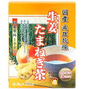 　 ※パッケージデザイン等は予告なく変更されることがあります。予め御了承下さい。 　 特徴 ●本品は、北海道産または兵庫県淡路島産のたまねぎの外皮に、鹿児島県徳之島産の生姜をブレンドした、国産原料100％の生姜たまねぎ茶です。 ●たまねぎの皮と生姜は、低温で乾燥させる減圧乾燥で仕上げていますので、風味を損なう事なく、たまねぎと生姜の香り豊かなお茶をお楽しみ頂けます。 お召し上がり方 ★煮出す場合 ・沸騰したお湯500mLに生姜たまねぎ茶1袋を入れ、弱火で3分程度煮出してください。お好みで煮出す時間を調節してください。 ★急須の場合 (1)急須に1袋を入れて、召し上がる量の熱湯を注いでください。 (2)お好みの色、香りになりましたら、湯呑みに注ぎ、できるだけ湯を残さず全部注ぎ切ってください。 原材料 たまねぎの外皮(国産)、生姜(国産) 栄養成分 (100mLあたり(ティーパック1袋を500mLの沸騰水で3分間煮出した場合)) エネルギー・・・1kcaL たんぱく質・・・0g 脂質・・・0g 炭水化物・・・0.2g ナトリウム・・・0mg 保存方法 ・直射日光、高温多湿を避けて冷暗所に保管してください。 ・煮出したものを保存する場合は、必ず冷蔵庫に保存してください。 ・開封後、保存する場合は、袋を密封するか別の缶に保存していただくようお願い致します。 広告文責 くすりの勉強堂TEL 0248-94-8718 ■発売元：ユニマットリケン