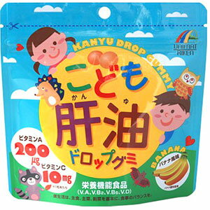 　 ※パッケージデザイン等は予告なく変更されることがあります。予め御了承下さい。 　 特徴 ●おいしいバナナ風味の味付けの肝油ドロップグミです。 ●お子様をはじめ、大人も安心して召し上がっていただける食べやすいサイズのグミに仕上げました。 ●ビタミンAは、夜間の視力の維持を助ける栄養素です。 ●ビタミンAは、皮膚や粘膜の健康維持を助ける栄養素です。 ●ビタミンB2は、皮膚や粘膜の健康維持を助ける栄養素です。 ●ビタミンB6は、たんぱく質からのエネルギーの産生と皮膚や粘膜の健康維持を助ける栄養素です。 ●ビタミンDは、腸管のカルシウムの吸収を促進し、骨の形成を助ける栄養素です。 お召し上がり方 栄養機能食品として1日1〜3粒を目安に、よくかんでお召し上がりください 原材料 砂糖、水あめ、粉末オブラート(大豆を含む)、でん粉、ソルビトール、ビタミンC、ゲル化剤(ペクチン)、光沢剤、pH調整剤、香料、ビタミンA、増粘剤(アラビアガム)、乳化剤、ビタミンB2、ビタミンB6、ビタミンD(原材料の一部に大豆を含む) 栄養成分 (1粒(1g)当たり) エネルギー・・・3.7kcaL たんぱく質・・・0g 脂質・・・0g 炭水化物・・・0.9g ナトリウム・・・0.8mg ビタミンA・・・200μg ビタミンC・・・10mg ビタミンD・・・1.7μg ビタミンB2・・・0.37mg ビタミンB6・・・0.34mg 1日当たりの栄養素等表示基準値に占める割合 V.A・・・200〜600μg(44％〜133％) V.B2・・・0.37〜1.1mg(33％〜100％) V.B60・・・.34〜1mg(34％〜100％) V.D・・・1.7〜5μg(34％〜100％) ご注意 ・高温多湿、直射日光を避けて涼しいところに保存してください。 ・開封後はチャックをしっかりと閉めて保管し、お早めにお召し上がりください。 ・体に合わない時は、ご使用をお止めください。 ・本品は多量摂取により疾病が治癒したり、より健康が増進するものではありません。1日の摂取目安量を守ってください。 ・妊娠三ケ月以内又は妊娠を希望する女性は過剰摂取にならないよう注意してください。 ・本品は特定保健用食品とは異なり、消費者庁長官による個別審査を受けたものではありません。 広告文責 くすりの勉強堂TEL 0248-94-8718 ■発売元：ユニマットリケン