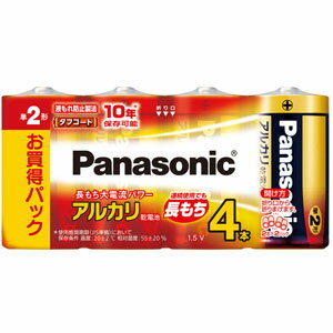 パナソニック アルカリ乾電池 単2形 4本パック LR14XJ/4SW