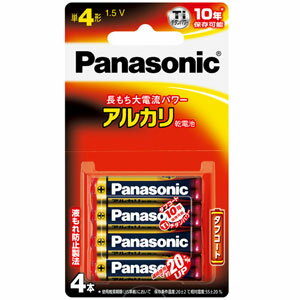 パナソニック アルカリ乾電池 単4形 4本パック LR03XJ/4B パナソニック アルカリ乾電池 単4形 4本パック LR03XJ/4B