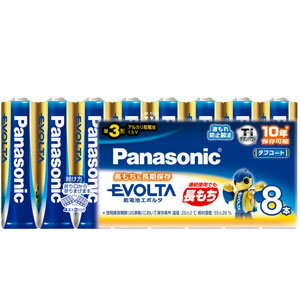 パナソニック アルカリ乾電池 エボルタ 単3形 8本パック LR6EJ/8SW