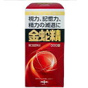 【第1類医薬品】 金蛇精 (糖衣錠) 300錠 キンジャセイ_