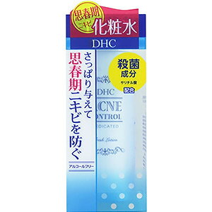 DHC 薬用アクネコントロールフレッシュローション 160mL【医薬部外品】