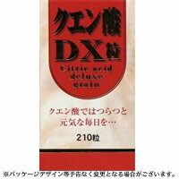 ユウキ製薬 クエン酸DX粒 210粒