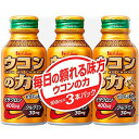 ウコンの力 ウコンエキスドリンク 100ml×3本パック