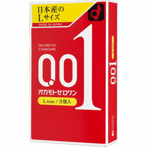 楽天くすりの勉強堂 アネックスオカモト ゼロワン（ZERO ONE）Lサイズ 3個入