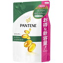 パンテーン エアリーふんわりケア シャンプー 詰替え(330mL)