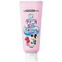 クリニカ キッズ ジェルハミガキ いちご( 60g ) 医薬部外品