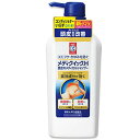 医薬部外品メンソレータム メディクイックH 頭皮のメディカルシャンプー ポンプ 320mL