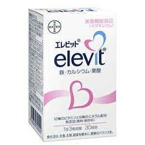 商品特徴製薬会社バイエル薬品が開発した葉酸を含むマルチサプリメント。 お腹の赤ちゃんの成長に不可欠なマグネシウムや葉酸をはじめ、12種類のビタミンと6種のミネラルを配合。原材料食用精製加工油脂、マンガン含有ビール酵母/貝Ca、酸化Mg、セルロース、V.C、ピロリン酸鉄、HPMC、HPC、グルコン酸亜鉛、ステアリン酸Ca、酸化ケイ素、β-カロテン、ナイアシン、着色料(酸化チタン、カルミン酸)、ショ糖エステル、酢酸V.E、グルコン酸銅、パントテン酸Ca、グリセリン、V.B6、V.B1、V.B2、葉酸、ビオチン、V.D、V.B12 栄養成分 3粒当たりエネルギー3.2kcal、たんぱく質0.03g、脂質0.08g、炭水化物0.58g、食塩相当量0.008g、葉酸800μg、鉄21.5mg、ビタミンD7.0μg、ビタミンE6.5mg、ビタミンB11.3mg、ビタミンB21.5mg、ナイアシン12mg、パントテン酸5.0mg、ビタミンB61.4mg、ビタミンB122.8μg、ビオチン50μg、ビタミンC100mg、カルシウム125mg、マグネシウム100mg(31.3%)*、銅0.9mg、亜鉛7.5mg、マンガン1.0mg/β-カロテン7,200μg * ( ) 内は、1日の摂取目安量を摂取した場合の栄養素等表示基準値(18歳以上、基準熱量2,200kcal)に対する割合(%)です。内容量 90粒1日目安量 3粒■発売元：バイエル薬品株式会社広告文責くすりの勉強堂 0248-94-8718