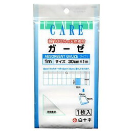 白十字　ファミリーケア(FC) ガーゼ(1枚入(30cm×1m))