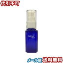 オドジェルミスト 30ml 医薬部外品 メール便送料無料