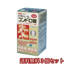 効能・効果1）次の諸症状の緩和　：神経痛、筋肉痛、関節痛（腰痛・肩こり・五十肩など）、手足のしびれ、便秘、眼精疲労2）脚気※ただし、これらの症状について1ヶ月ほど服用しても改善が見られない場合は、医師・歯科医師または薬剤師にご相談ください。3）次の場合のビタミンB1補給　：肉体疲労時、妊娠・授乳期、病中病後の体力低下時内容量200錠（約30日分）×3用法・用量成人（15歳以上）…1回2錠。7歳以上15歳未満…1回1錠、1日3回。1日3回、食後に服用してください。※用法・用量を厳守してください。※小児に服用させる場合は、保護者の指導監督のもとに服用してください。※7歳未満の乳児・幼児・小児には服用させないでください。成分・分量 （1日量（6錠）当たり）コンドロイチン硫酸エステルナトリム900mg、ピリドキシン塩酸塩（ビタミンB6）30mg、フルスルチアミン塩酸塩（ビタミンB1誘導体）109.16mg ※フルスルチアミンとして100mg、 シアノコバラミン（ビタミンB12）60μg、トコフェノール酢酸エステル（ビタミンE）30mg、添加物として、塩酸グルコサミン（緩衝剤）、結晶セルロース、カルメロース、乳糖水和物、軽質無水、ケイ酸、含水二酸化ケイ素、ステアリン酸マグネシウム、ヒブロメロース、マクロゴール、タルク、酸化チタン、黄色三二酸化鉄を含油します。区分第3類医薬品広告文責くすりの勉強堂0248-94-8718■発売元：米田薬品工業株式会社