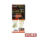 【第3類医薬品】ビタトレール レバオール錠 300錠