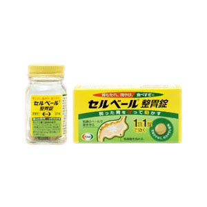 【第2類医薬品】 セルベール整胃錠 