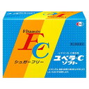 【第3類医薬品】 ユベラ−C ソフト 96包_
