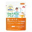 強いカラダへラクトフェリン&シールド乳酸菌 (250mg×30粒)(15日分)