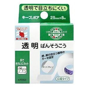 ニチバン キープポア(25mm×8m) ニチバン キープポア(25mm×8m)