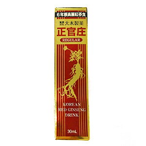 お召し上がり方1日1本を目安にお召し上がりください。成分・分量（1瓶（30ml）中） 果糖ぶどう糖液、水あめ、6年高麗紅蔘エキス、植物混合エキス（ナツメ・ショウガ・ケイヒ・クコの実）/カラメル色素、プロピレングリコール、クエン酸、保存料（安息香酸Na） 栄養成分(30mLあたり) エネルギー　30.6kcal たんぱく質　0.24g 脂質　　0.00g 炭水化物　7.38g 食塩相当量　0.01g区分 清涼飲料水 原産国大韓民国 ご注意直射日光をさけ、涼しい所に保管してください。 体質や体調により体に合わない場合は飲料をおやめください。お問合せ先大木製薬株式会社〒101-0045東京都千代田区神田鍛冶町3-3　大木ビル7F お客様相談窓口：03-3256-5051受付時間：9：00〜17：00（土、日、祝日を除く）広告文責くすりの勉強堂TEL 0248-94-8718文責：薬剤師　薄葉 俊子 ■製造元：大韓民国人蔘公社■製造販売元（輸入元）：大木製薬株式会社