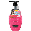 いち髪 ゆるふわウェーブもどし和草フォーム(200mL)