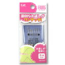 貝印 ワンタッチ針セット 6本 KM3004
