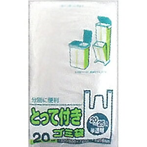 ٶƲ ͥå㤨֥˥ѥå Ȥäդ ѥ 20L-25L (20פβǤʤ171ߤˤʤޤ