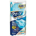 ウェーブ ハンディワイパー 本体+1枚 (1セット)