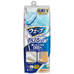 　 ※パッケージデザイン等は予告なく変更されることがあります。予め御了承下さい。 　 特徴 ●高いところのホコリも、からめとって離さない！ ●新改良！ゴミ吸着力150％にアップ！(※メーカー従来品比) ●抗菌*EXファイバー新搭載！ ●抗菌成分配合で、とったホコリの菌の増殖を抑制。 *抗菌加工部位の表面での菌の増殖のみを抑制 *全ての菌を抑制するものではありません。 原材料 ホルダー・・・ABS、ポリオレフィン、ポリアセタール、鉄(バネ) シート・・・ポリオレフィン、ポリエステル 成分 薬液の主成分・・・流動パラフィン 広告文責 くすりの勉強堂TEL 0248-94-8718 ■発売元：ユニ・チャーム 108-8575 港区三田3-5-27 住友不動産三田ツインビル西館 &nbsp;「お客様相談室」