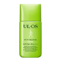 ULEOS EIXvX ₯~ SPF50 PA+++ 25ml