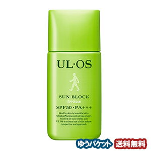 ULOS 륪ץ饹 䤱ߤ SPF5 PA+++ 25ml ᡼̵