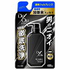 デ・オウ 薬用クレンジングウォッシュ （つめかえ用）420mL デオウ