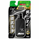 デ オウ 薬用クレンジングウォッシュ ノンメントール（つめかえ用）420mL デオウ