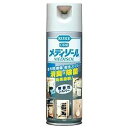 　 ※パッケージデザイン等は予告なく変更されることがあります。予め御了承下さい。 　 特徴 ●メディゾールは、ピュアアルコールをベースに強力除菌消臭剤を新配合した、消臭・除菌スプレーです。 ●シューッとひと拭きするだけで、除菌はもちろん、カビの発生を防ぎ、悪臭を消して、お部屋をリフレッシュさせます。 用途 押入、クローゼット、下駄箱、洋服ダンス、バスルーム、洗面所、洗濯機、ベビーベッド、ペットケージまわり、コタツ、カーテン、絨毯、マットレス、枕、洗濯物、病室、喫煙室、会議室、冷暖房の通気口、布貼り家具類、畳など。 使用方法 (1)使用前に缶をよく降り、噴射口の向きを確認してから使用してください。 (2)約20cm離してスプレーしてください。1回2秒噴射で100回使用できます。 ・破裂の原因となりますので、直射日光の当たる所、40度以上になる所、サビの発生しやすい水・湿気の多い所に置かないでください。 ・廃棄の際は、中身を使い切ってから火気のない戸外でボタンを押し、ガスを完全に抜いてから捨ててください。 成分 メタクリル酸エステル、両性界面活性剤、エチルアルコール※アルコール類145mL ※危険等級2※火気厳禁 ご注意 ・人体に害があるので飲まないこと。 ・人体に直接スプレーしないこと。・吸入すると害があるので通気のよい所で使用すること。 ・目、皮フに触れないようにすること。・引火性があるので、火気に近づけないこと。 ・子供の手の届く所に置かないこと。 広告文責 くすりの勉強堂TEL 0248-94-8718 ■発売元：呉工業153-0043 東京都目黒区東山1-16-1303-5773-2391