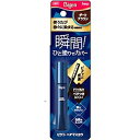 ビゲン ヘアマスカラ ダークブラウン 15mL