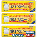 特徴●酸化亜鉛を配合した植物油基剤です。●ステロイド剤を配合していませんので赤ちゃんから大人まで肌の弱い人にも安心です。●ビタミンA・D2がお肌を正常に保ちます。効能おむつかぶれ、あせも、湿疹、皮膚炎、ただれ、かぶれ、かゆみ、しもやけ、虫さされ、じんましん。用法・用量1日1〜2回適量を患部に塗布します。内容量30g　■相談すること1.次の人は使用前に医師又は薬剤師にご相談ください(1)医師の治療を受けている人。(2)本人又は家族がアレルギー体質の人。(3)薬によりアレルギー症状を起こしたことがある人。(4)湿潤やただれのひどい人。2.次の場合は、直ちに使用を中止し、この文書を持って医師又は薬剤師にご相談ください(1)使用後、次の症状があらわれた場合&nbsp;皮ふ症状：発疹・発赤、かゆみ、はれ (2)5〜6日間使用しても症状がよくならない場合成分分量（10g中）レチノール 10,000 I.U. （レチノール）エルゴカルシフェロール 0.01mgトリクロカルバン（T.C.C.） 30mgジフェンヒドラミン 50mg酸化亜鉛 1g添加物としてBHA，サラシミツロウ，ナタネ油，香料，フェニルエチルアルコール，ベンジルアルコール剤形塗布剤区分日本製／第3類医薬品広告文責くすりの勉強堂0248-94-8718 ■製造販売元ならびに発売元：　佐藤製薬（株）ポイント消化