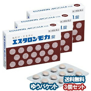 効果・効能 睡気（ねむけ）・倦怠感の除去用法・用量次の1回量を1日3回まで服用できます。 ただし、短時間内の服用および連用を避けてください。 大人（15歳以上）…1回量1錠 15歳未満…服用しないこと剤形錠剤成分・分量（1錠中）無水カフェイン…100mg ビタミンB1硝酸塩…5mg 添加物として、CMC−Ca、無水ケイ酸、セルロース、ヒドロキシプロピルセルロース、ヒドロキシプロピルメチルセルロース、マクロゴール、ステアリン酸Mg、カラメル、赤色3号を含有します。使用上の注意してはいけないこと(守らないと現在の症状が悪化したり、副作用が起きやすくなります。) 1.次の人は服用しないでください (1)次の症状のある人。 胃酸過多 (2)次の診断を受けた人。 心臓病、胃潰瘍 2.コーヒーやお茶などのカフェインを含有する飲料と同時に服用しないでください 3.連用しないでください 相談すること 1.次の人は服用前に医師又は薬剤師に相談してください (1)妊婦又は妊娠していると思われる人。 (2)授乳中の人。 2.次の場合は、直ちに服用を中止し、この説明書を持って医師又は薬剤師に相談してください (1)服用後、次の症状があらわれた場合。 関係部位：症状 消化器：食欲不振、悪心・嘔吐 精神神経系：ふるえ、めまい、不安、不眠、頭痛 その他：どうき区分日本製・第3類医薬品広告文責くすりの勉強堂TEL 0248-94-8718文責：薬剤師　薄葉 俊子 ■発売元：エスエス製薬株式会社 医薬品の保管及び取り扱い上の注意 (1)直射日光の当たらない湿気の少ない涼しい所に密栓して保管してください。(2)小児の手の届かない所に保管してください。 (3)他の容器に入れ替えないでください。(誤用の原因になったり品質が変わります) (4)使用期限を過ぎた製品は使用しないでください。 製品についての お問い合わせ先 エスエス製薬株式会社 〒103-8481　東京都中央区日本橋浜町2-12-4 お客様相談室 消費者専用フリーダイヤル 0120-028-193 受付時間：9時〜17時30分 （土、日、祝日を除く）ポイント消化