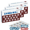 効果・効能 睡気（ねむけ）・倦怠感の除去用法・用量次の1回量を1日3回まで服用できます。 ただし、短時間内の服用および連用を避けてください。 大人（15歳以上）…1回量1錠 15歳未満…服用しないこと剤形錠剤成分・分量（1錠中）無水カフェイン…100mg ビタミンB1硝酸塩…5mg 添加物として、CMC−Ca、無水ケイ酸、セルロース、ヒドロキシプロピルセルロース、ヒドロキシプロピルメチルセルロース、マクロゴール、ステアリン酸Mg、カラメル、赤色3号を含有します。使用上の注意してはいけないこと(守らないと現在の症状が悪化したり、副作用が起きやすくなります。) 1.次の人は服用しないでください (1)次の症状のある人。 胃酸過多 (2)次の診断を受けた人。 心臓病、胃潰瘍 2.コーヒーやお茶などのカフェインを含有する飲料と同時に服用しないでください 3.連用しないでください 相談すること 1.次の人は服用前に医師又は薬剤師に相談してください (1)妊婦又は妊娠していると思われる人。 (2)授乳中の人。 2.次の場合は、直ちに服用を中止し、この説明書を持って医師又は薬剤師に相談してください (1)服用後、次の症状があらわれた場合。 関係部位：症状 消化器：食欲不振、悪心・嘔吐 精神神経系：ふるえ、めまい、不安、不眠、頭痛 その他：どうき区分日本製・第3類医薬品広告文責くすりの勉強堂TEL 0248-94-8718文責：薬剤師　薄葉 俊子 ■発売元：エスエス製薬株式会社 医薬品の保管及び取り扱い上の注意 (1)直射日光の当たらない湿気の少ない涼しい所に密栓して保管してください。(2)小児の手の届かない所に保管してください。 (3)他の容器に入れ替えないでください。(誤用の原因になったり品質が変わります) (4)使用期限を過ぎた製品は使用しないでください。 製品についての お問い合わせ先 エスエス製薬株式会社 〒103-8481　東京都中央区日本橋浜町2-12-4 お客様相談室 消費者専用フリーダイヤル 0120-028-193 受付時間：9時〜17時30分 （土、日、祝日を除く）ポイント消化