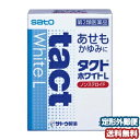  タクトホワイトL 32g メール便送料無料 ※セルフメディケーション税制対象商品