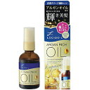 LUCIDO-L（ルシードエル） オイルトリートメント #EXヘアリペアオイル 60mL