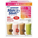 スリムアップスリム シェイク (60g×7食入)_