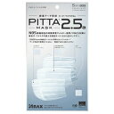 PITTA MASK (ピッタマスク) 2.5a レギュラーサイズ 5枚入