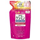 小林製薬 ケシミン 浸透化粧水【とてもしっとり】つめかえ用 140ml 【医薬部外品】