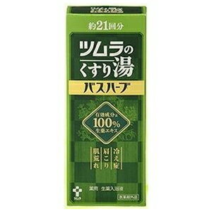 特徴生薬の抽出エキスを有効成分とした液体タイプのくすり湯です。 （トウキ・センキュウ・ハマボウフウ・チンピ・ハッカ・カミツレ） ◇身体を温め、疲労を回復し、リウマチ・腰痛・神経痛・肩こりの痛みをやわらげます。 ◇お肌を清潔に保つとともに、生薬エキスがかさつくお肌に働き、必要な潤いを与えます。 内容量 210ml（約21回分） 使用方法【入浴のとき】 浴槽（約100〜200L)のお湯にバスハーブを3〜10mL入れて入浴してください。 【上がり湯のとき】 バスハーブを数滴お湯又は水（約1〜2L)に溶かし、上がり湯としてお使いください。 広告文責くすりの勉強堂TEL 0248-94-8718文責：薬剤師　薄葉 俊子 ■発売元：ツムラ株式会社ツムラ/入浴剤/バスハーブ/くすり湯/薬湯