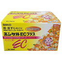 【第3類医薬品】 ユンケルECプラス 96包 _