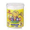 ピップベビー ベビー綿棒(200本入)(4)
