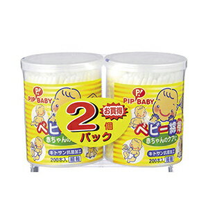 　 ※パッケージデザイン等は予告なく変更されることがあります。予め御了承下さい。 　 特徴 ・天然抗菌成分キトサン配合・紙軸とコットン100％の綿球を使用 ・赤ちゃんのお肌のお手入れに適した綿棒 材質 材質・・・脱脂綿／紙軸／抗菌剤：キトサン(綿表面) 注意事項 誤った取り扱いをすると、人が障害を負ったり物的損害の発生が想定される内容を示します。 ※物的損害とは、家屋、家財および家畜・ペットに関わる拡大損害を示します。 1．耳または鼻の奥まで入れすぎないでください。思わぬケガをする恐れがあります。 2．お子様だけでの使用はさせないでください。3．お子様の手の届かない所に保管してください。 4．使用中に異常を感じた時は、使用を中止し、医師に相談してください。 広告文責 くすりの勉強堂TEL 0248-94-8718 ■製造販売元：ピップ株式会社